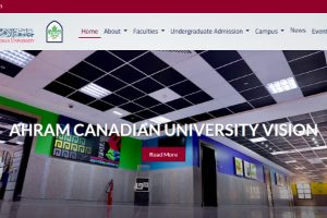 Ahram Canadian University Website