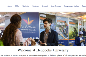 Heliopolis University Website