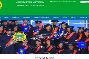 Debre Markos University Website
