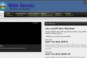 Wolkite University Website