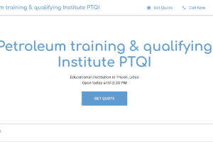 Petroleum Training and Qualifying Institute Website