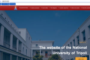 University of Tripoli Alahlia for Humanities and Applied Sciences Website