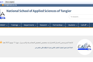 National School of Applied Sciences of Tangier Website