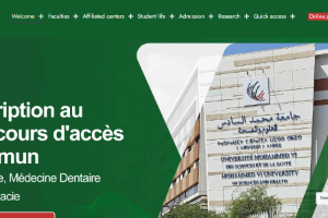 Mohammed VI University of Health Sciences Website