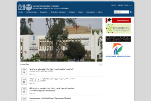 University Mohammed V Agdal Faculty of Arts and Humanities Rabat Website