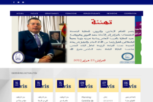University Abdelmalek Essaadi Faculty Polydisciplinary Larache Website