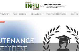 Institut National d'Amenagement et d'Urbanisme Maroc Website