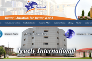 National University Sudan Website
