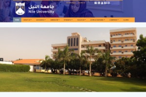Nile University Website