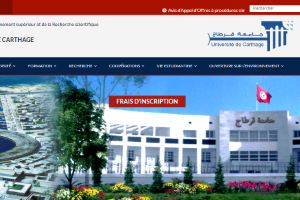 University of Carthage Website