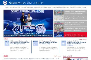 Northeastern University Website