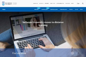 Satbayev University Website