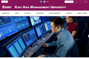 East Asia Management University Website