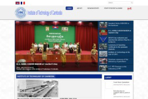 Institute of Technology of Cambodia Website