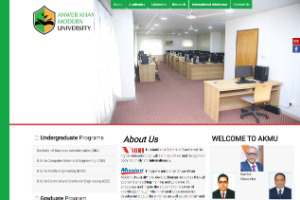 Anwer Khan Modern University Website