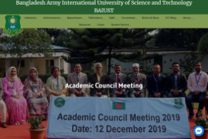 Bangladesh Army International University of Science and Technology Website