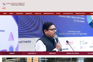 Bangladesh University Website
