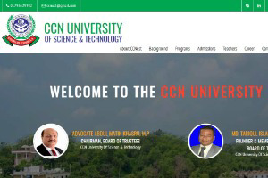 CCN University of Science & Technology Website