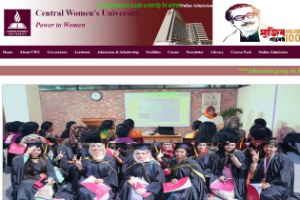 Central Women's University Website