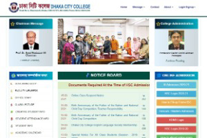 Dhaka City College Website