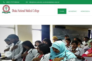 Dhaka National Medical College Website