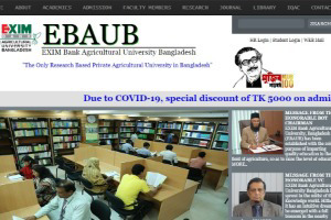 Exim Bank Agricultural University Bangladesh Website