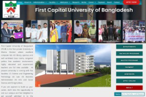 First Capital University of Bangladesh Website
