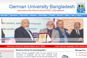 German University Bangladesh Website