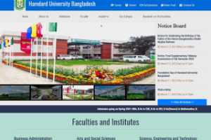Hamdard University Bangladesh Website