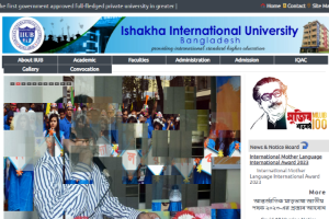 Ishakha International University Website
