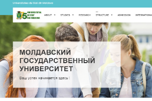 State University of Moldova Website