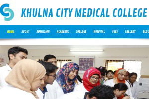Khulna City Medical College Website