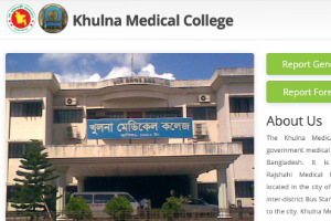 Khulna Medical College Website