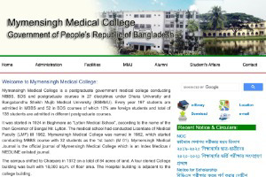 Mymensingh Medical College Website