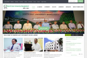 North East University Bangladesh Website