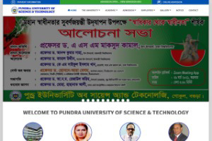 Pundra University of Science and Technology Website