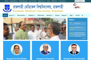 Rajshahi Medical University Website