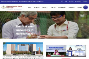 Ranada Prasad Shaha University Website