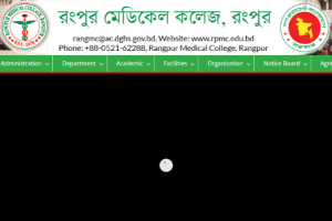 Rangpur Medical College Website