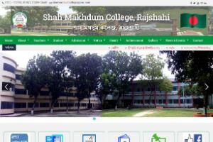 Shah Makhdum College Website