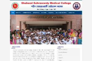 Shaheed Suhrawardy Medical College Website