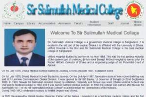 Sir Salimullah Medical College Website