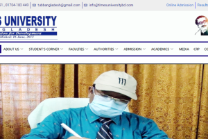 Times University Bangladesh Website