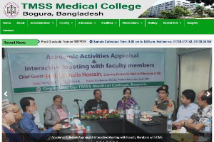 TMSS Medical College Website