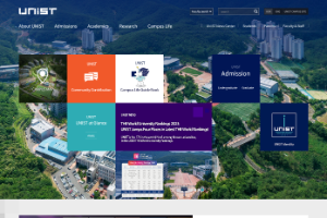 Ulsan National Institute of Science and Technology Website