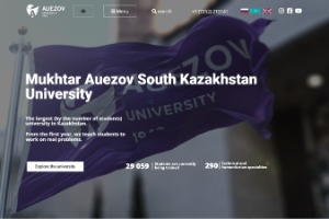 Auezov South Kazakhstan University Website