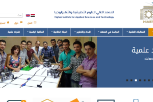 Higher Institute for Applied Sciences and Technology Website