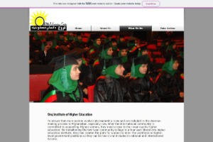 Oruj Institute of Higher Education Website