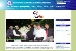 Bangladesh Institute of Administration and Management Website