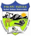 Kebri Dehar University	 Logo